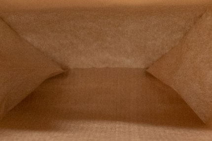 Бумажный пакет с плоским дном 80*45*185 мм, крафт БУН