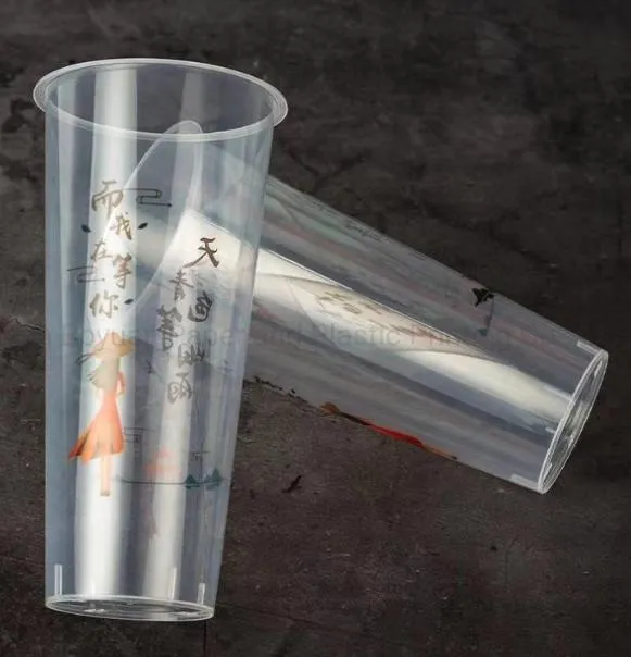 пример логотипа 