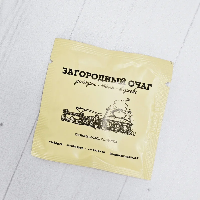 пример логотипа