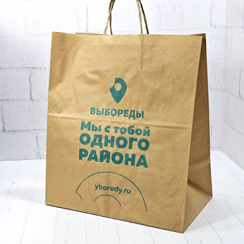 пример логотипа