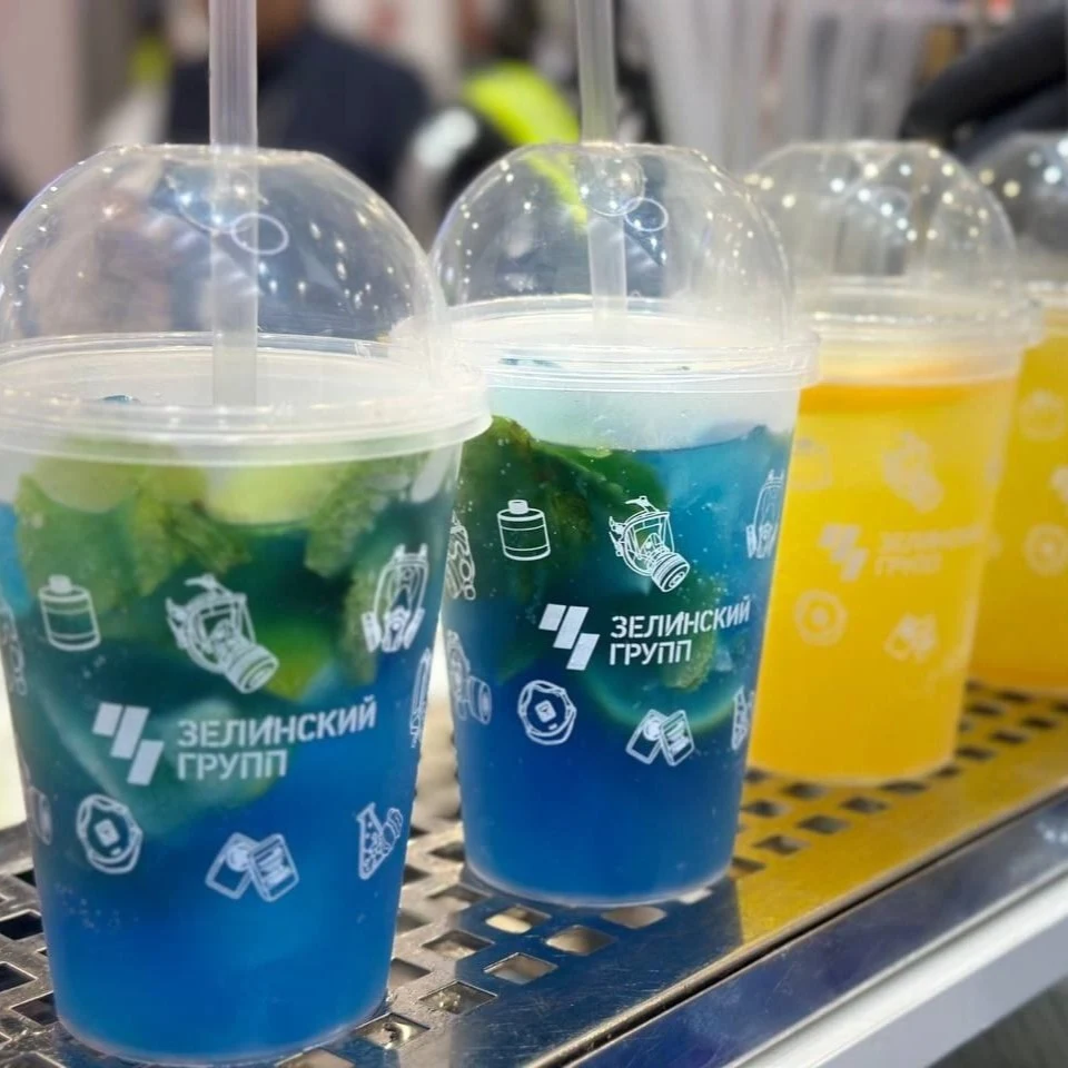 пример логотипа 