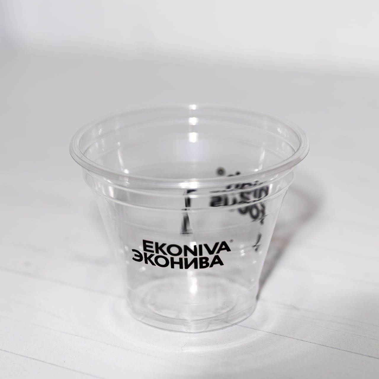 пример логотипа 