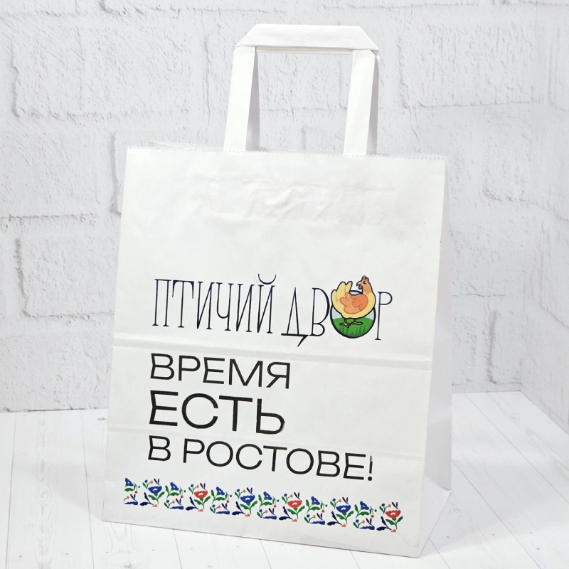 пример логотипа