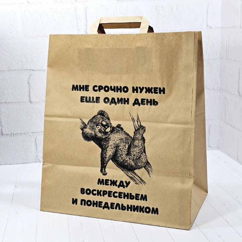 пример логотипа