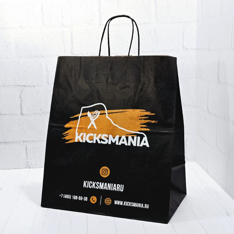 пример логотипа