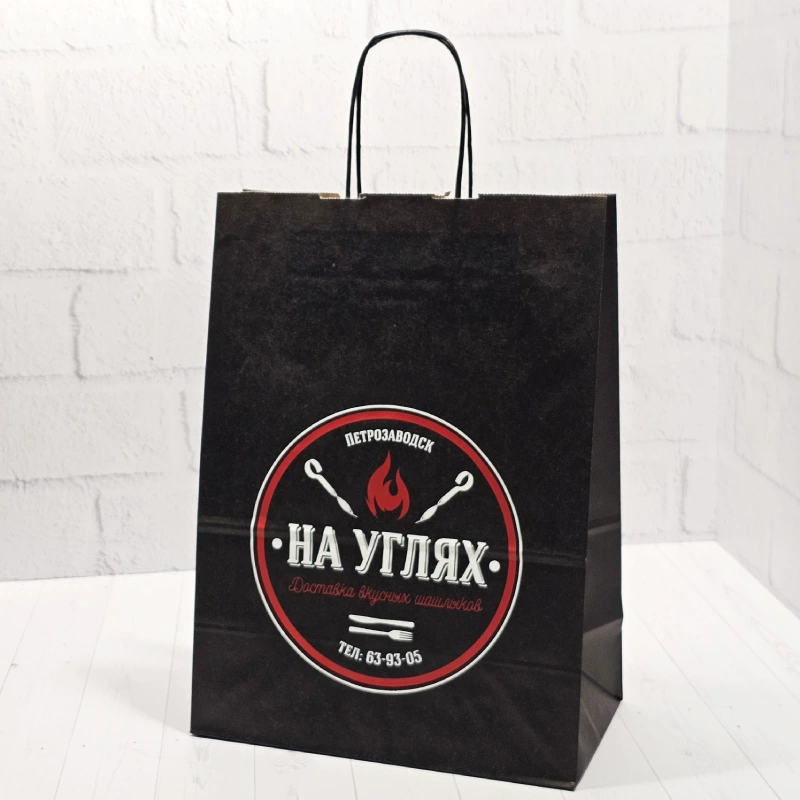 пример логотипа