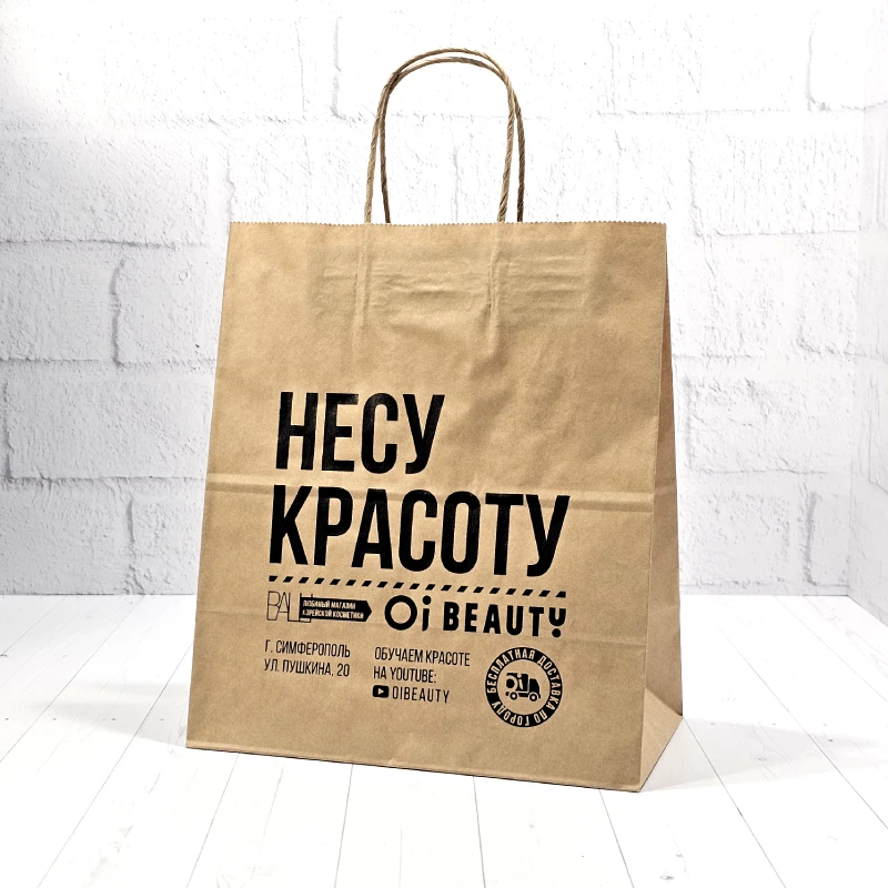 пример логотипа