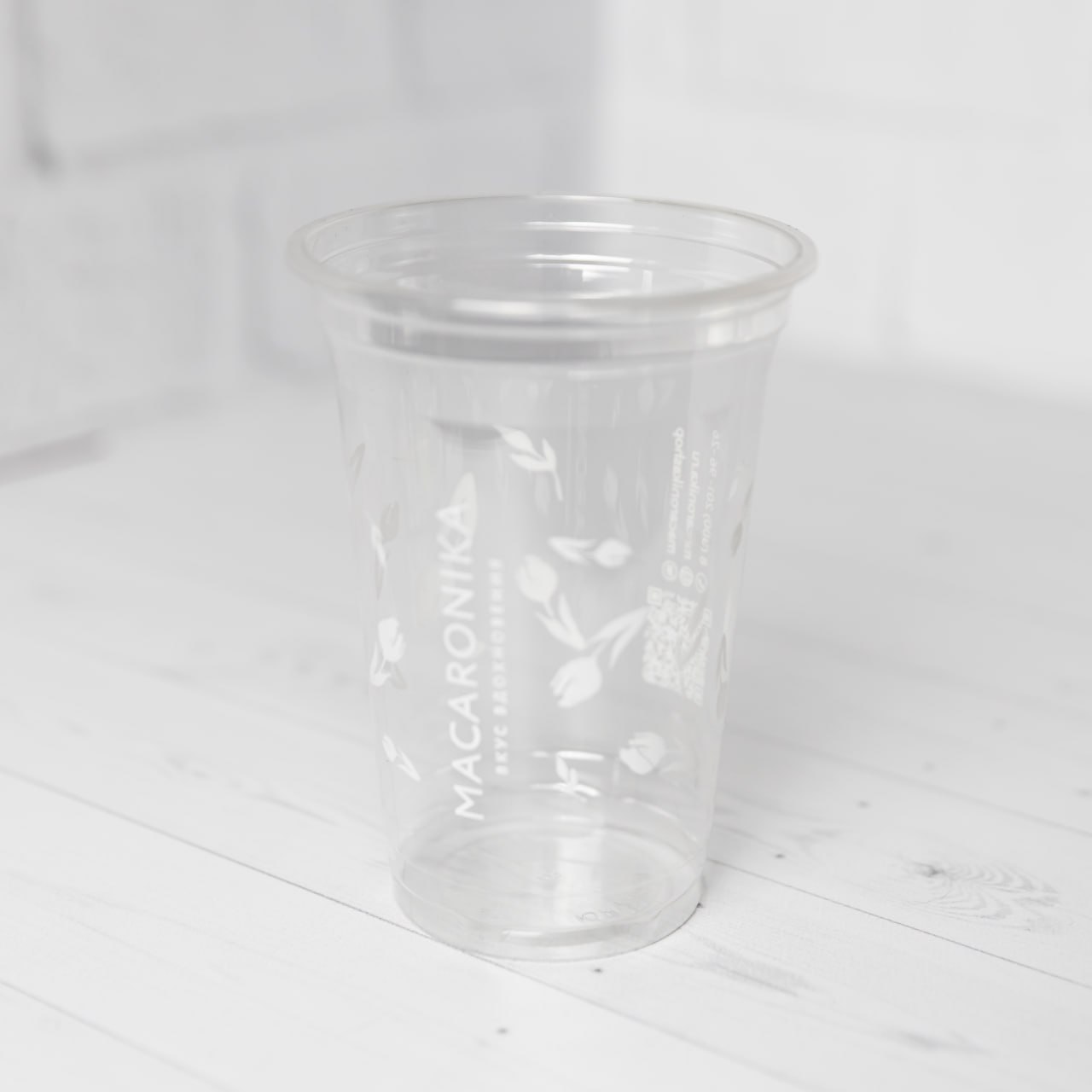 пример логотипа 