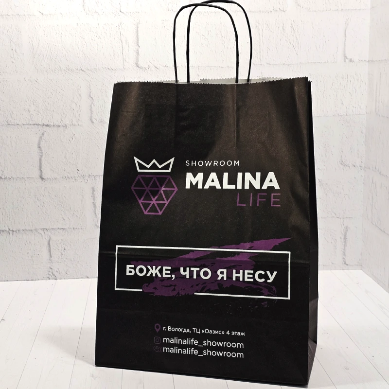 пример логотипа