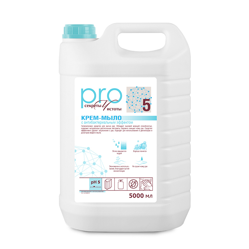 Крем-мыло с антибактриальным эффектом Секрет чистоты PRO (канистра 5л)