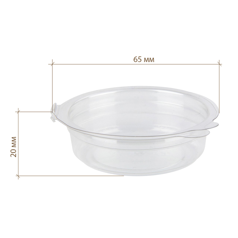 товар Соусник 30 мл с крышкой пластиковый одноразовый прозрачный V4-0032