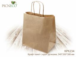 В TaraTam можно заказать и приобрести бумажные пакеты из крафт-бумаги для сушеных трав, возможна доставка