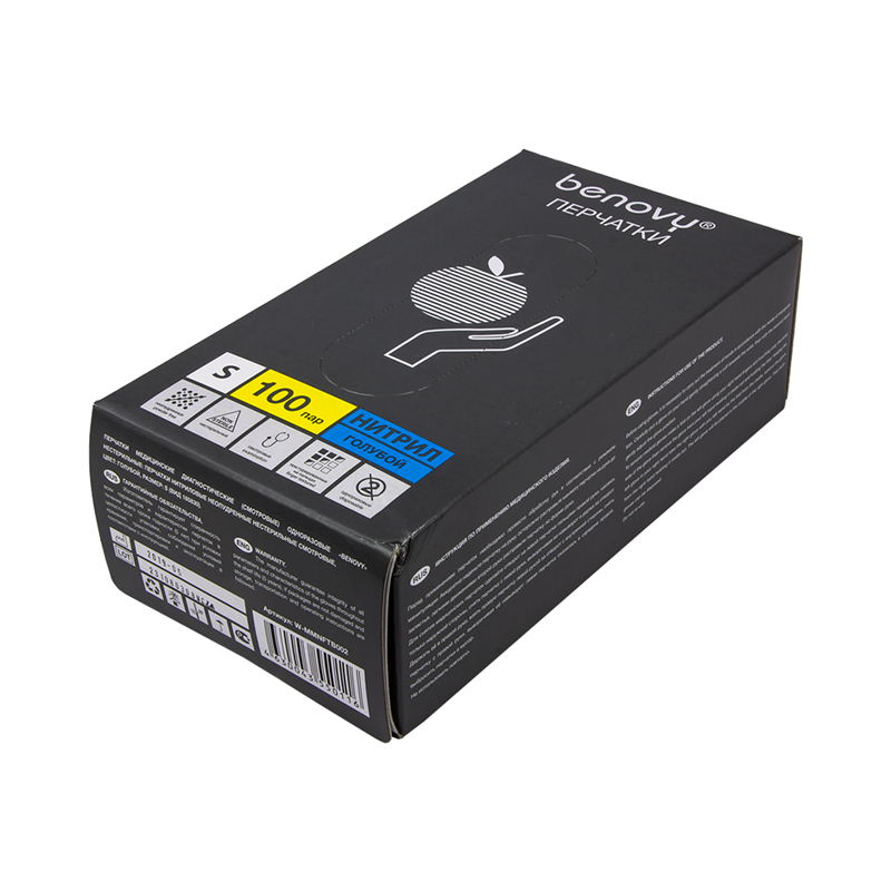 товар Перчатки нитриловые, неопудренные, текстурированные на пальцах, голубые, S V8-0001