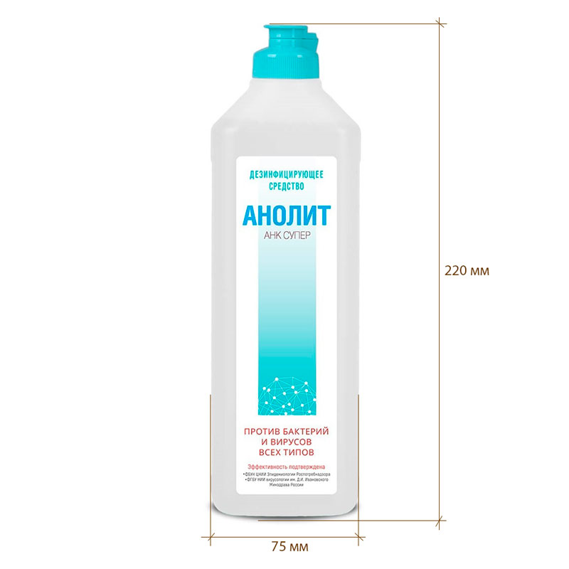 товар Дезинфицирующее средство АНОЛИТ АНК СУПЕР (ПЭТ с крышкой 500мл) 1171012