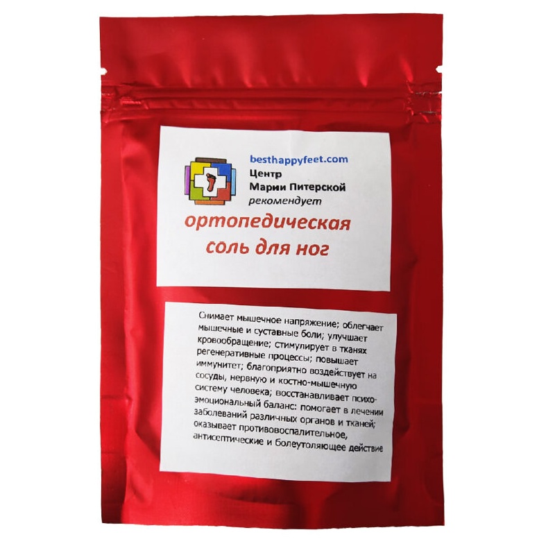 товар Дой-пак металлизированный пакет 135*200 мм, красный матовый, зип-лок замок ZIP1431