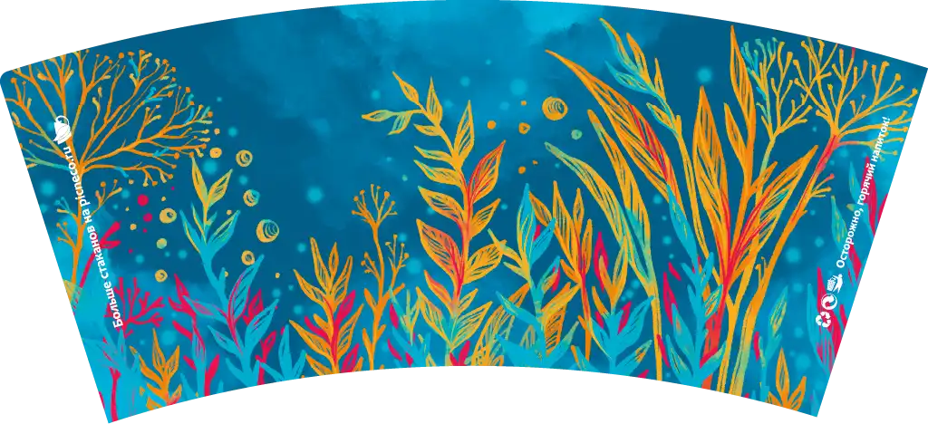 товар Стакан Лето двухслойный, 350 мл (макс. 400 мл) STD325Lt