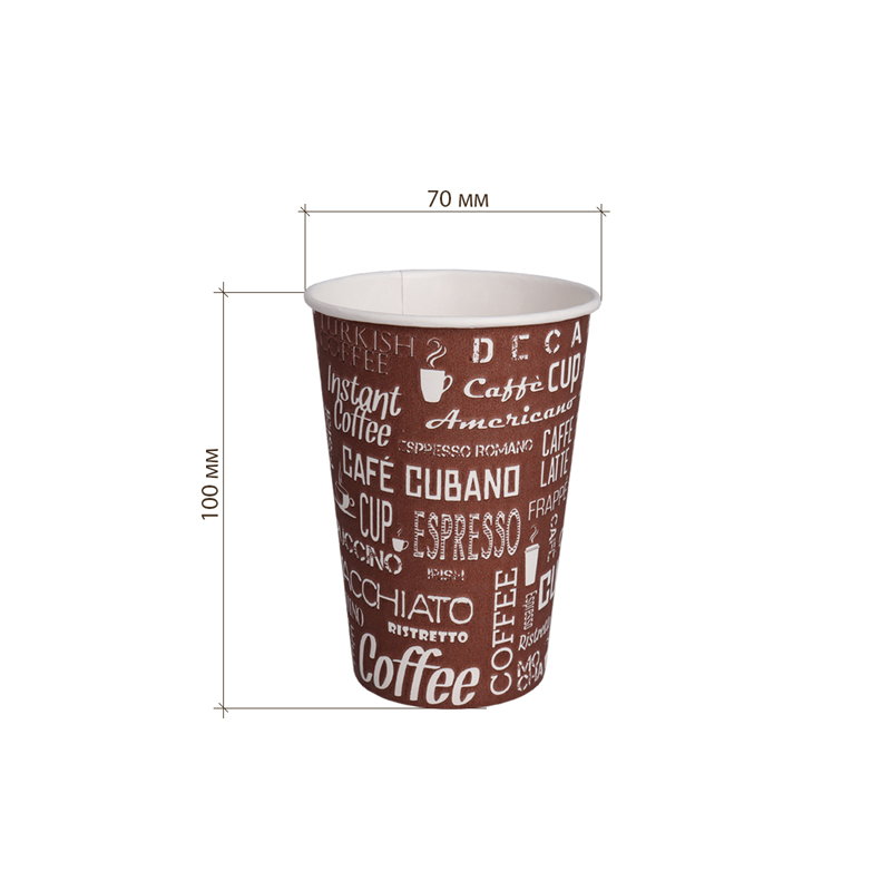 товар Однослойный бумажный стакан 200 мл брауни STBR021