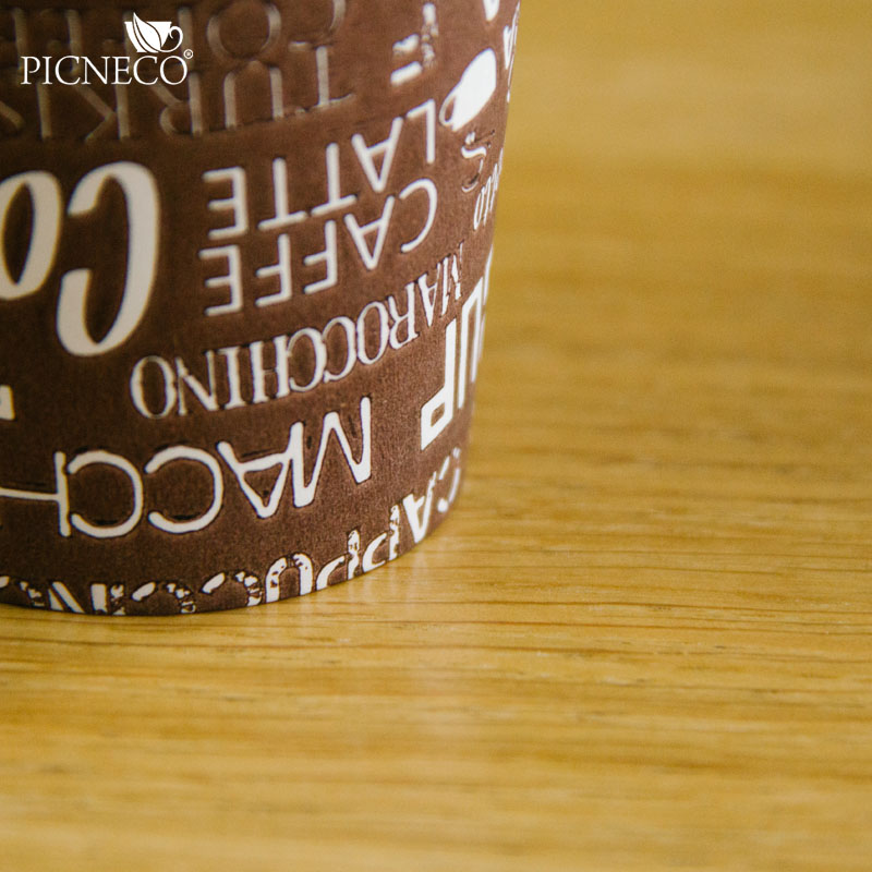 товар Однослойный бумажный стакан 200 мл брауни STBR021