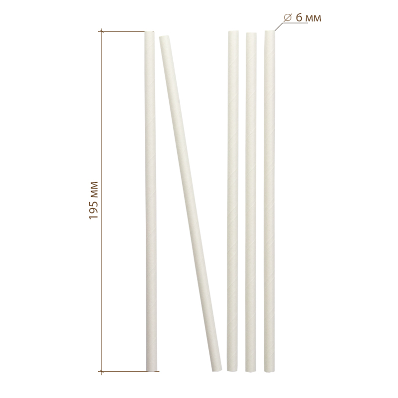 товар Трубочки для коктейлей в бумажной индивидуальной упаковке "Белоснежная" 195*6 мм TB029W