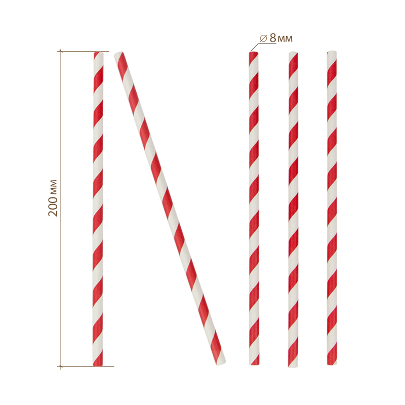 товар Трубочки для коктейлей в бумажной индивидуальной крафтовой упаковке "Леденец" 200*8 мм TB071