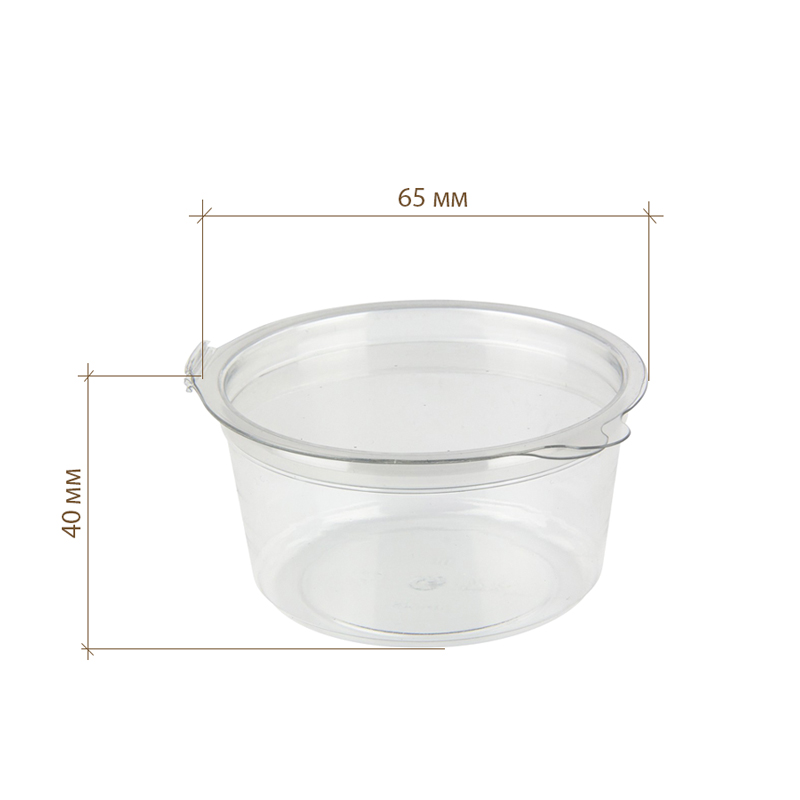 товар Соусник 80 мл с крышкой пластиковый одноразовый прозрачный V4-0034