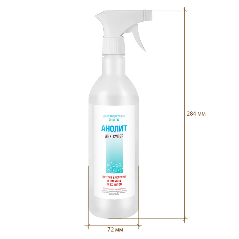 товар Дезинфицирующее средство АНОЛИТ АНК СУПЕР (с триггером 650мл) 1171006
