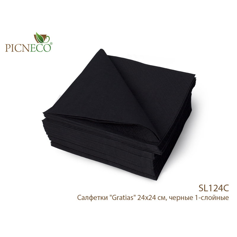 товар Салфетки 24х24 см, 1 слой, черные [360 шт в пачке] SL124C