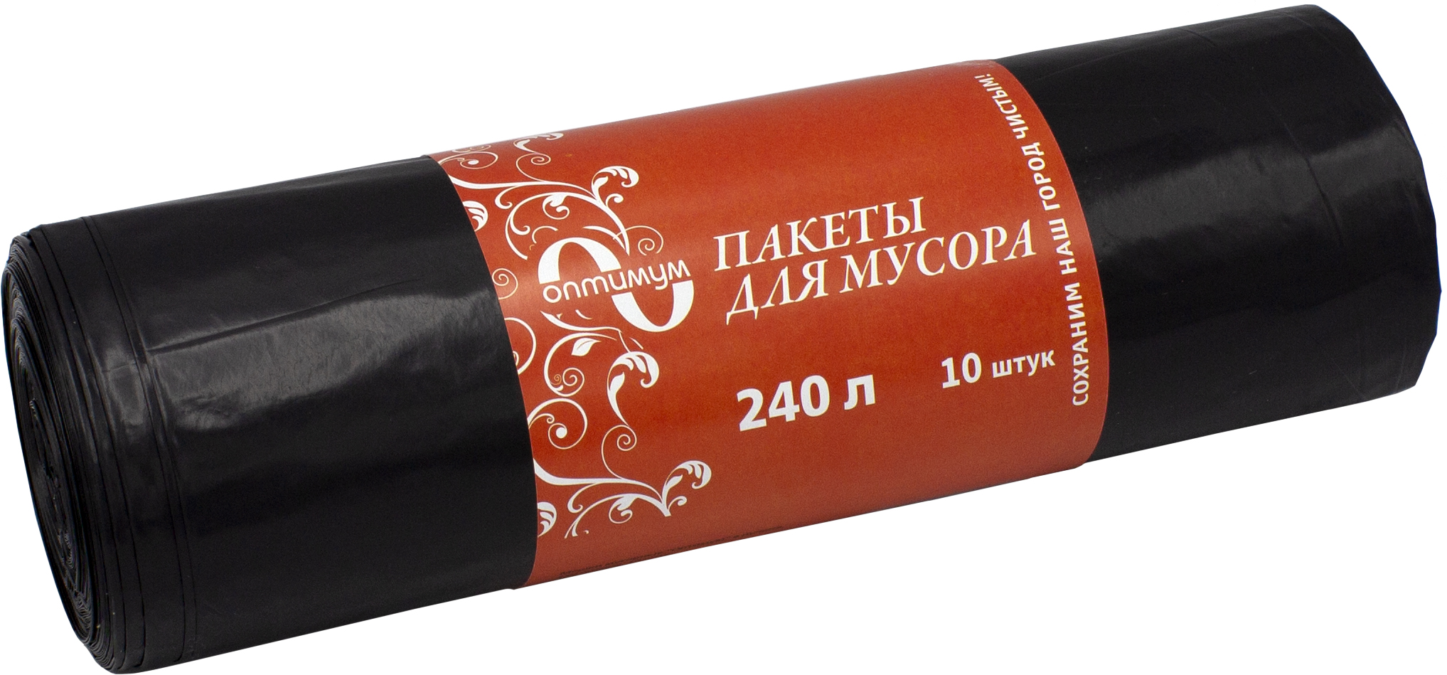 Купить Мусорные Мешки Спб