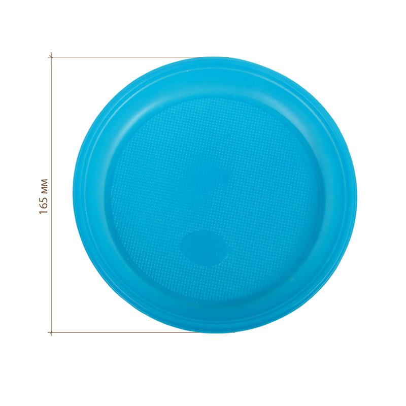 товар Тарелка пластиковая 165 мм, синяя TLP165B