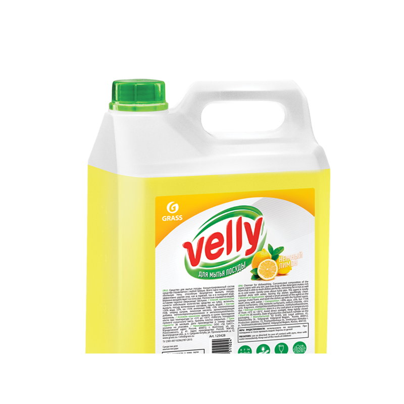 товар Средство для мытья посуды Velly лимон (канистра 5 кг) L4-1004