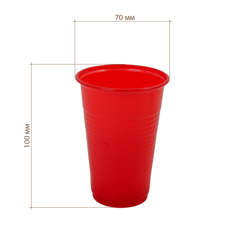 2. Стакан 200мл прозрачный диапазон. Стакан прозрачный 100мл п/п 100шт. Стакан 200мл прозрачный интеко. Стакан 200 мл пп.