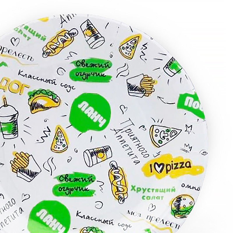 товар Тарелка ламинированная круглая, 225 мм, FOODкорт BPL014fk