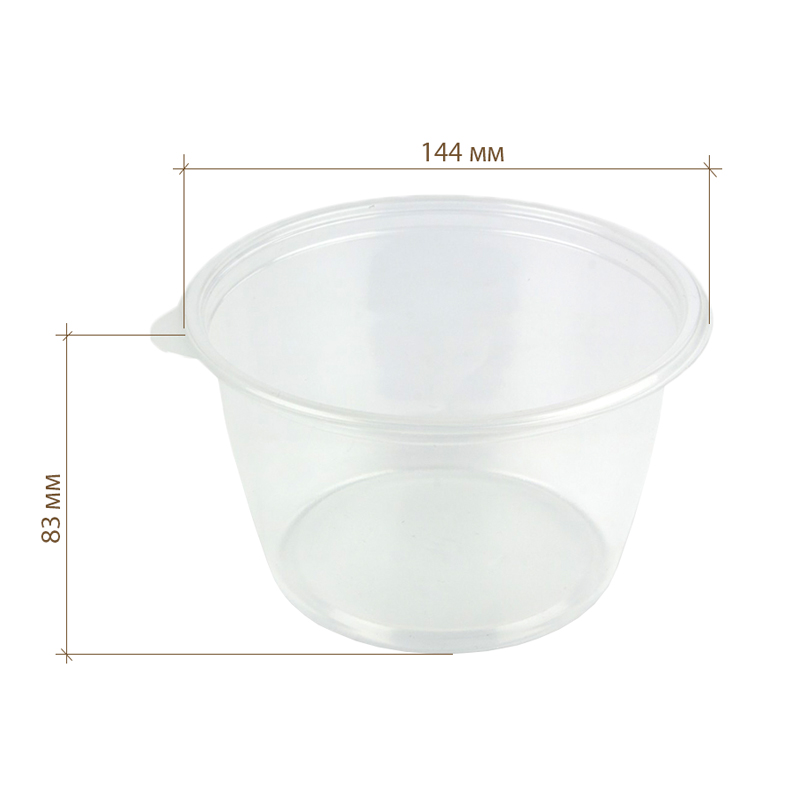 товар Контейнер круглый PP, прозрачный, 144*85 мм, 750 мл, серия K-144 PK14475