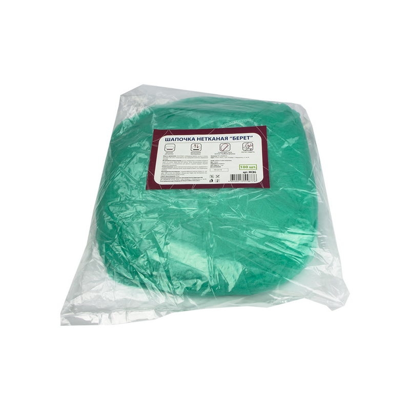 товар Шапочка одноразовая "Берет", спанбонд, зеленая V8-0036