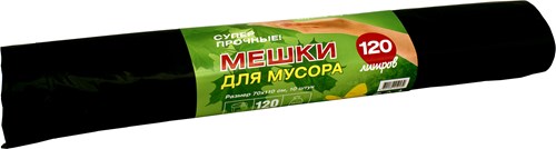 товар Мешки для мусора 120 л, 40 мкм, в пачке 50 шт MSH12040