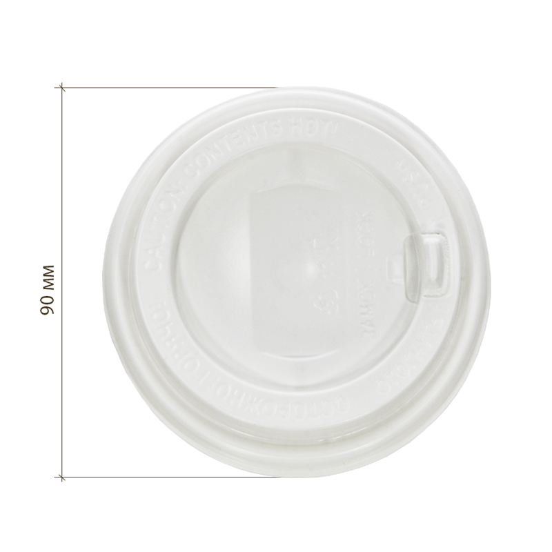 товар Крышка для бумажного стакана, 90 мм, белая матовая KRB190
