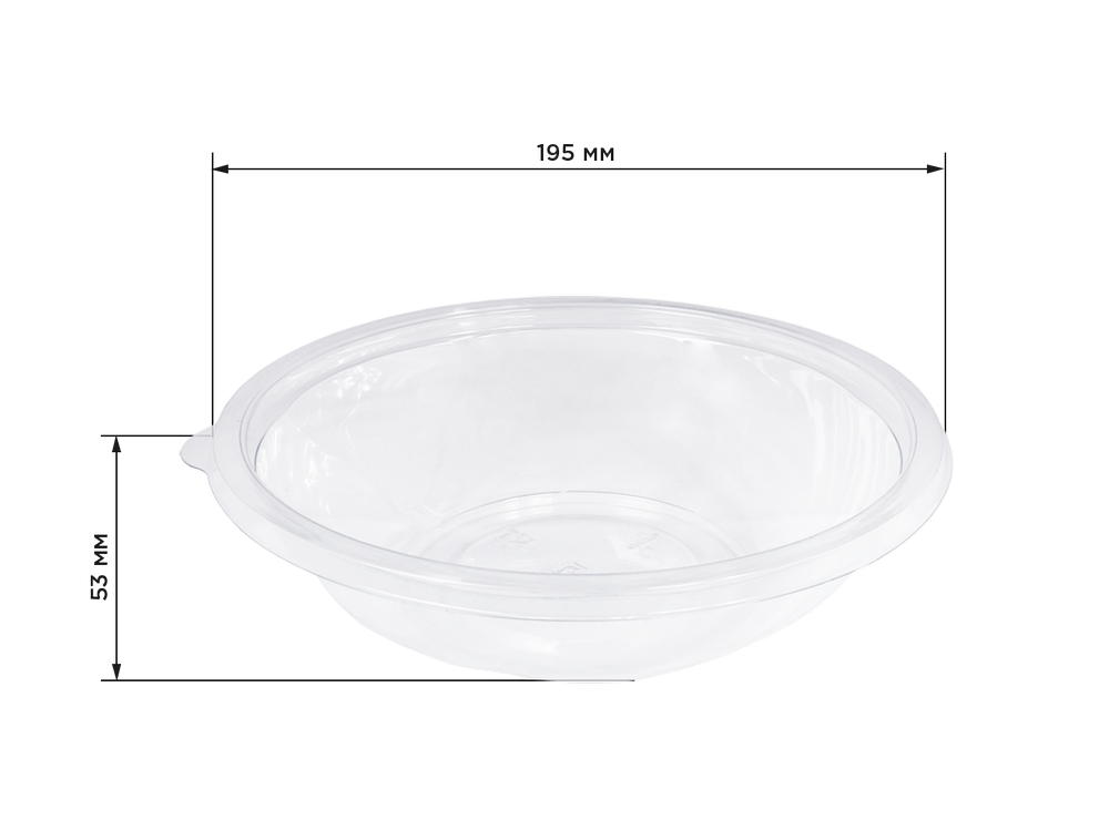 товар Контейнер круглый ПЭТ, прозрачный, 194*53 мм, 750 мл, серия Сп-190 PK19075