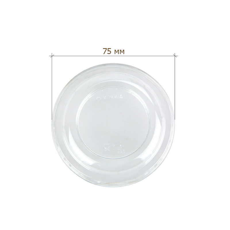 товар Крышка 75 мм для десертного стакана, серия СпК-76 V3-1004
