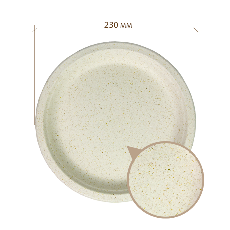 товар Тарелка c бортиком 230 мм с добавлением пшеничной соломы TLP013