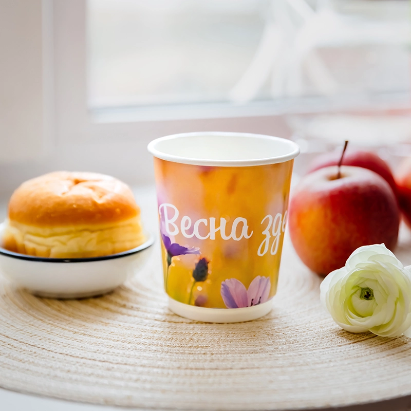 товар Бумажный стакан с рисунком "Весна здесь" 250 мл, двухслойный STD225Vz