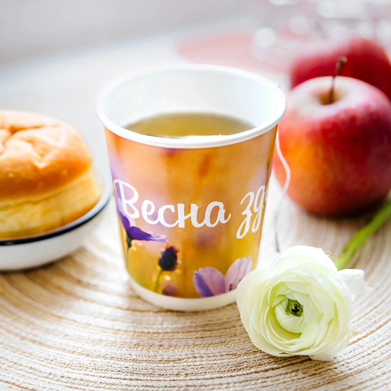 товар Бумажный стакан с рисунком "Весна здесь" 250 мл, двухслойный STD225Vz