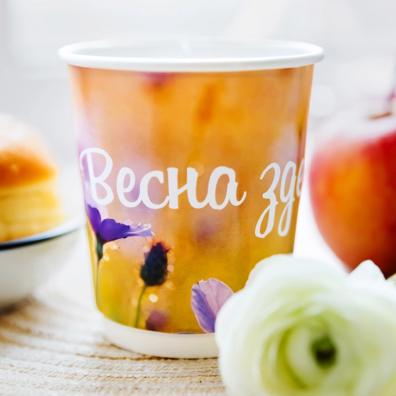 товар Бумажный стакан с рисунком "Весна здесь" 250 мл, двухслойный STD225Vz