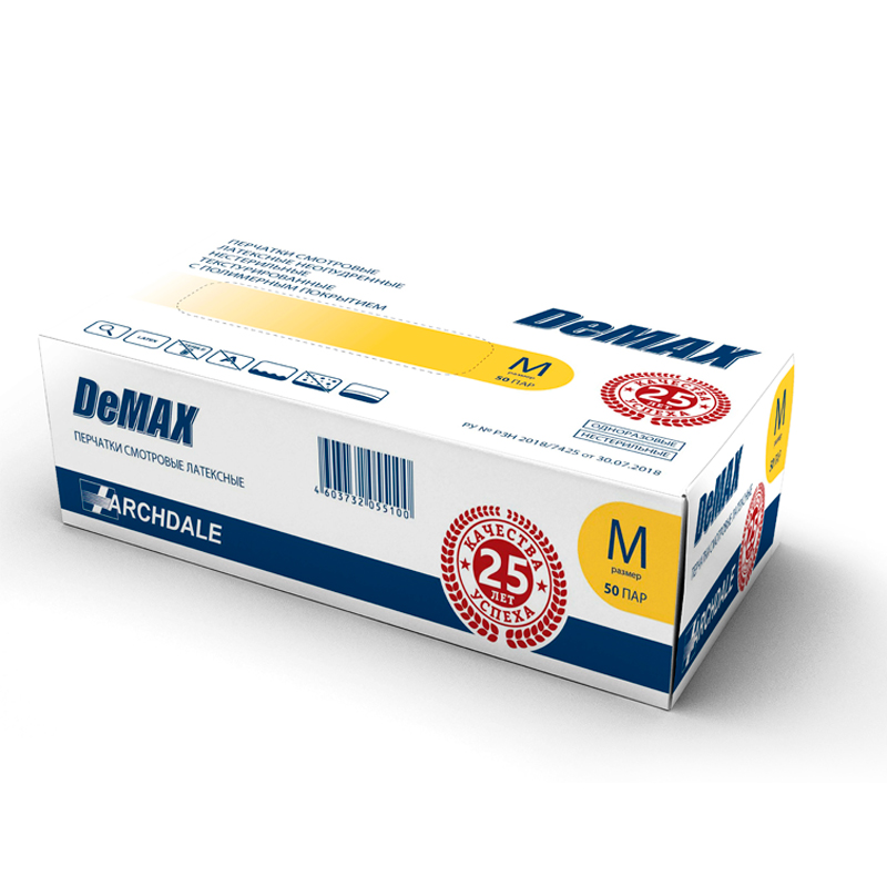 товар Перчатки латексные, неопудренные, с полимерным покрытием, M V8-0053