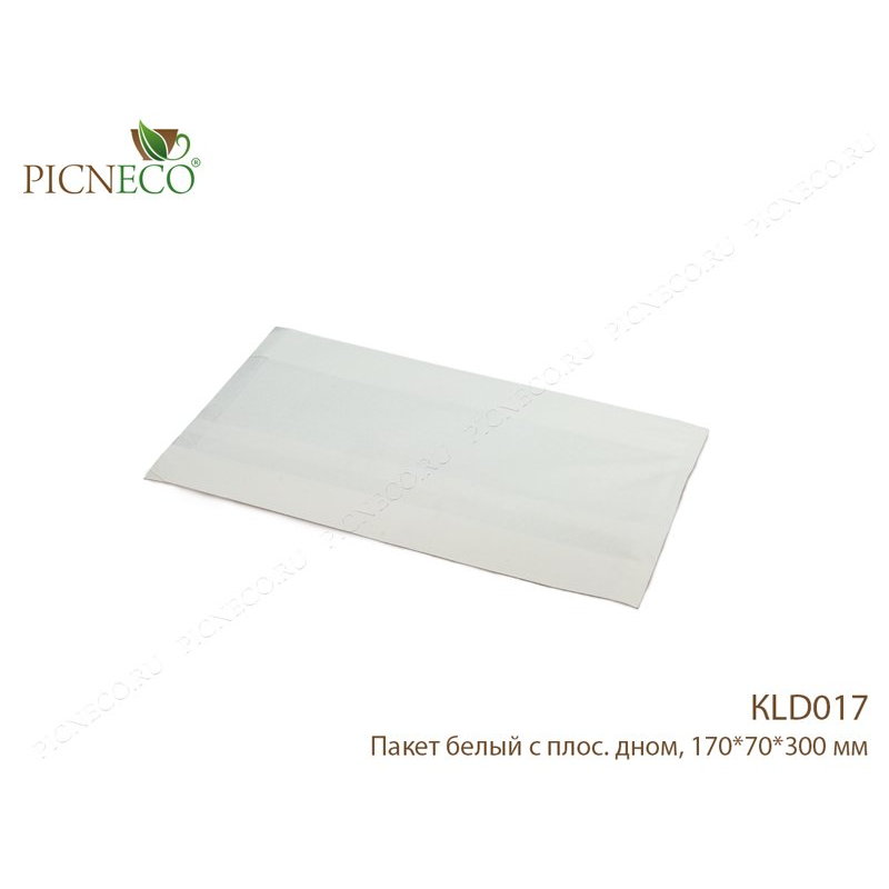 товар Пакет с плоским дном, 170*70*300 мм, белый ОДП KLD017