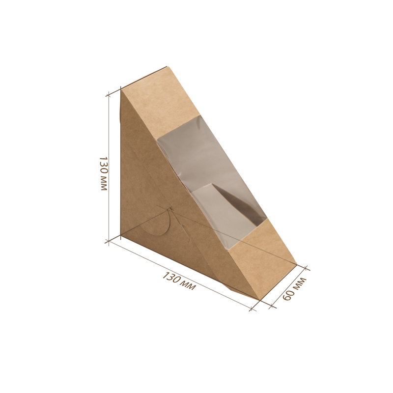 товар Упаковка для сэндвичей, 60 мм, крафт BK016