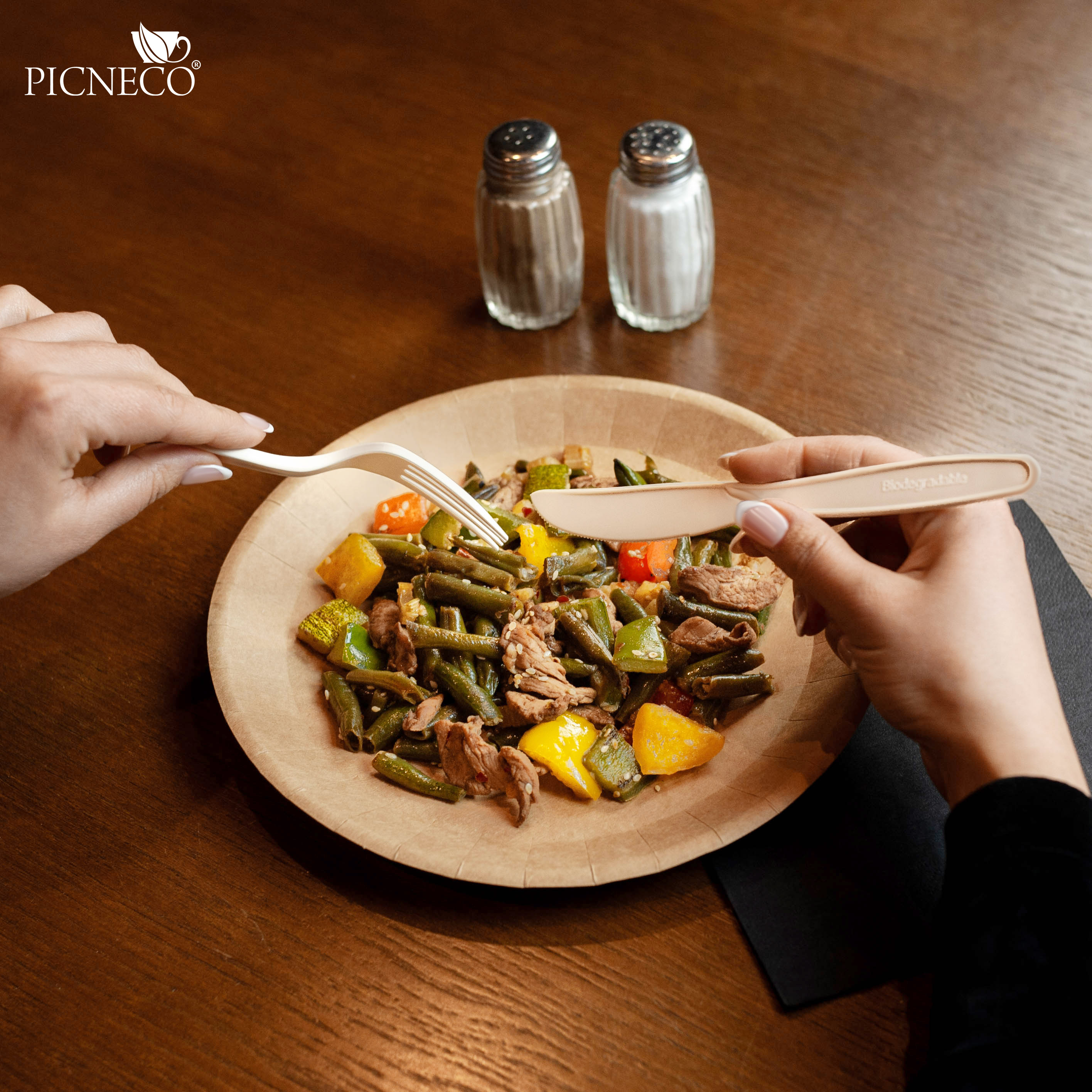 товар Одноразовый нож, 186 мм, кремовый SP003