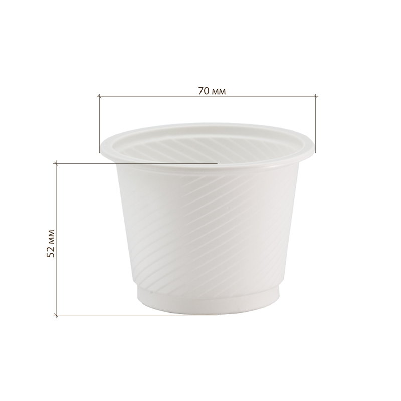 товар Стакан из кукурузного крахмала 90 мл ST004