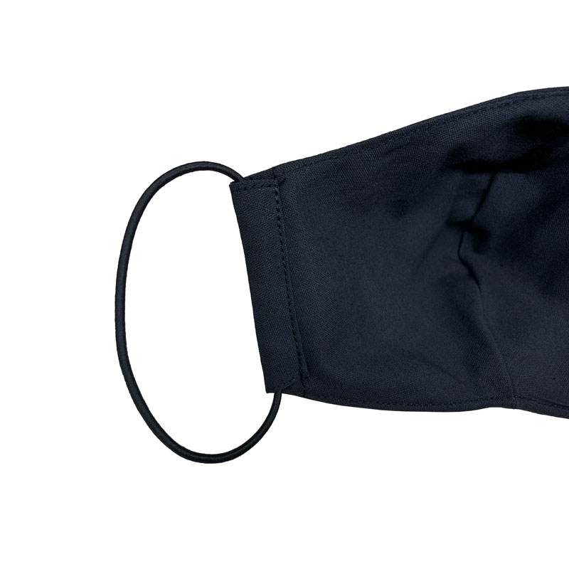 товар Маска защитная многоразовая из ткани (двухслойная) M1-1003