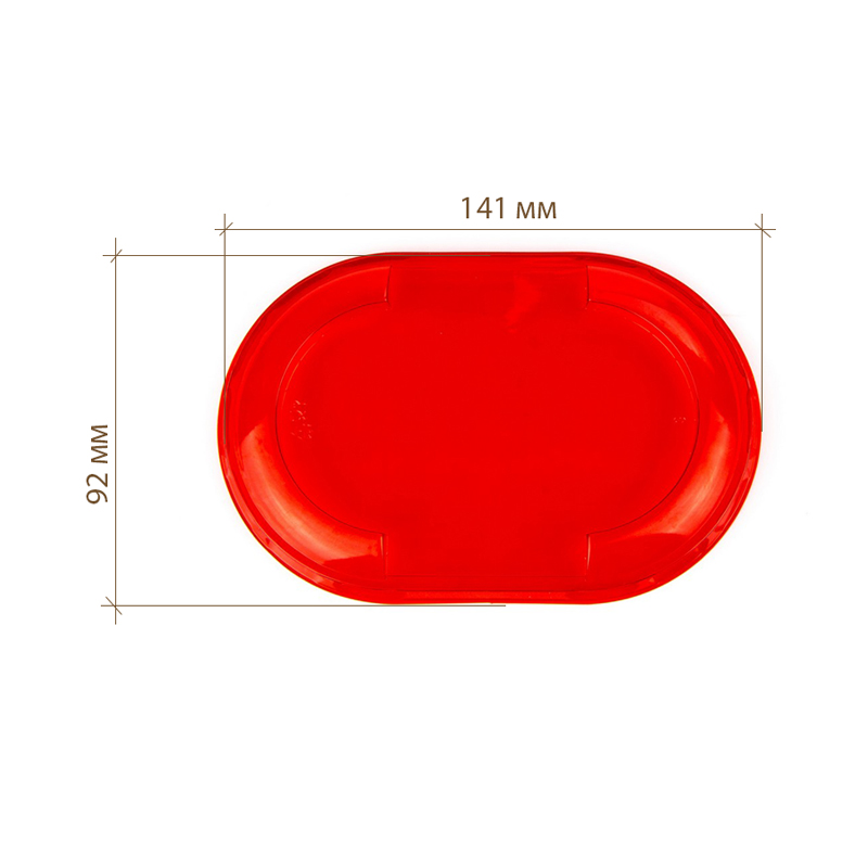 Крышка для контейнера 141 мм, красная (к серии V4-0019,20,21,22,23,24,25)