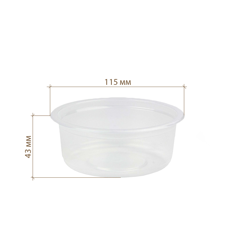 товар Контейнер круглый PP, прозрачный, 115*43 мм, 250 мл, cерия СпК-115 V4-0026